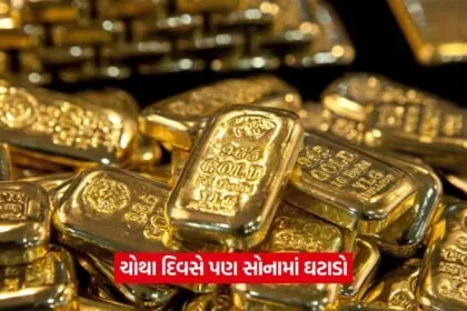 gold 12 2