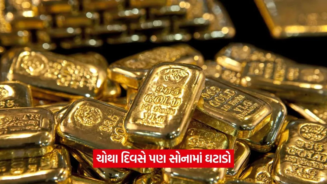 gold 12 2.jpg