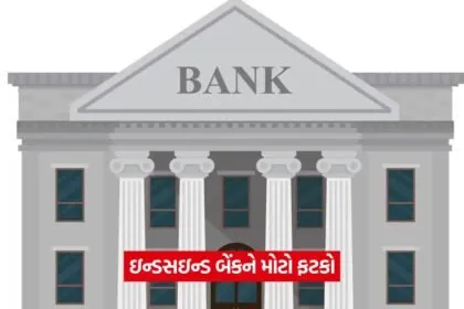 bank 13