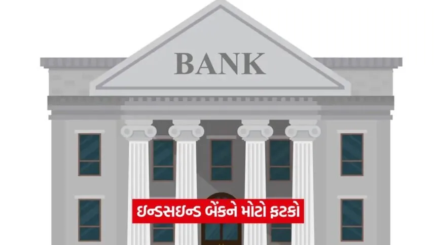 bank 13