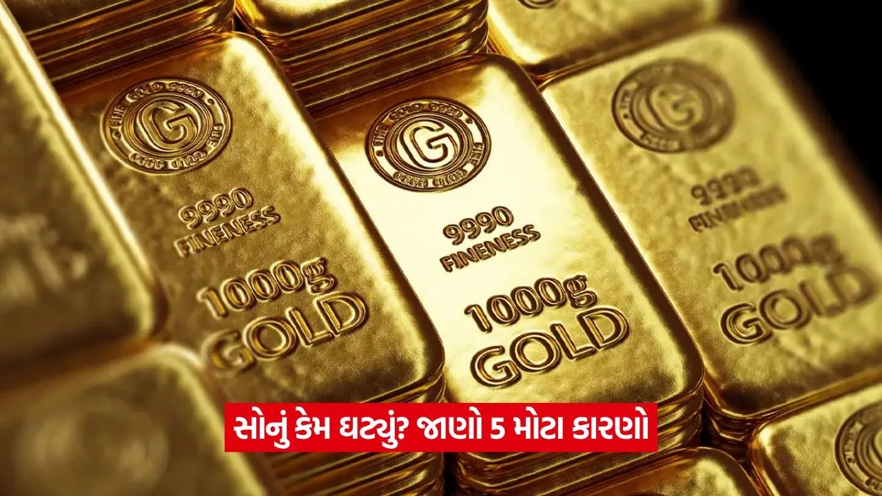 gold 32.jpg
