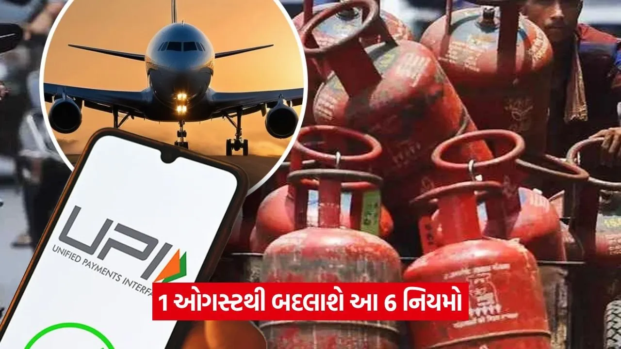 upi 12.jpg