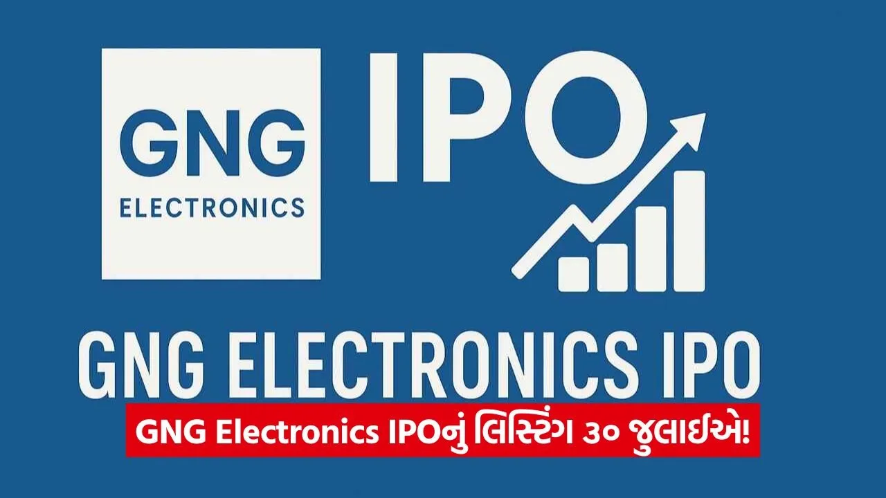 ipo 223.jpg