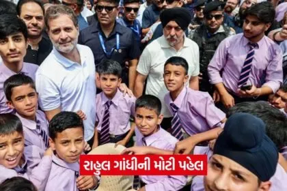 rahul 21 21