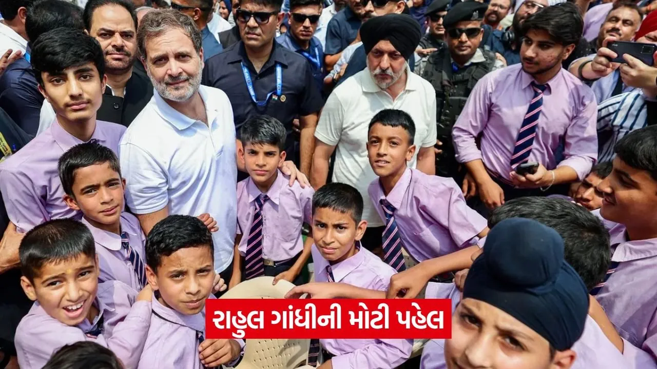 rahul 21 21.jpg