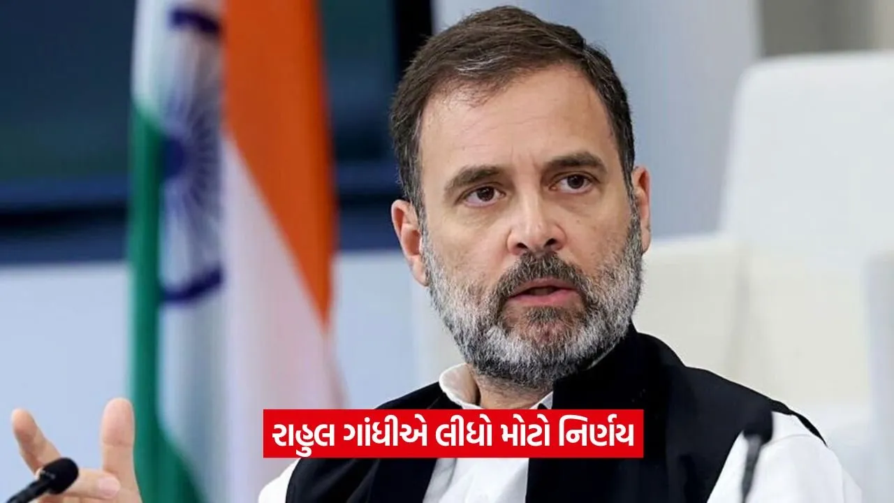 rahul gandhi.jpg