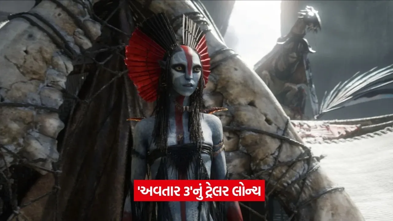 avtar 2.jpg