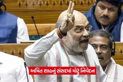 amit shah