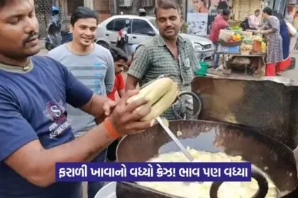 chips demand
