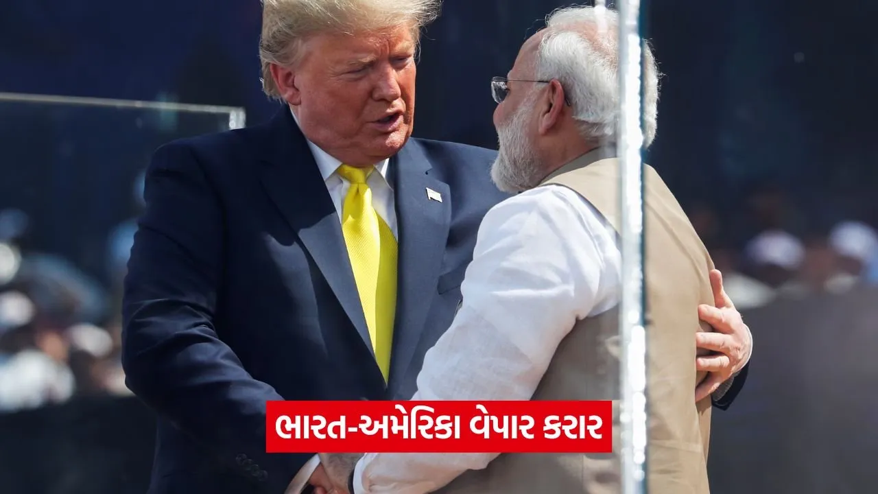 trade deal 123.jpg
