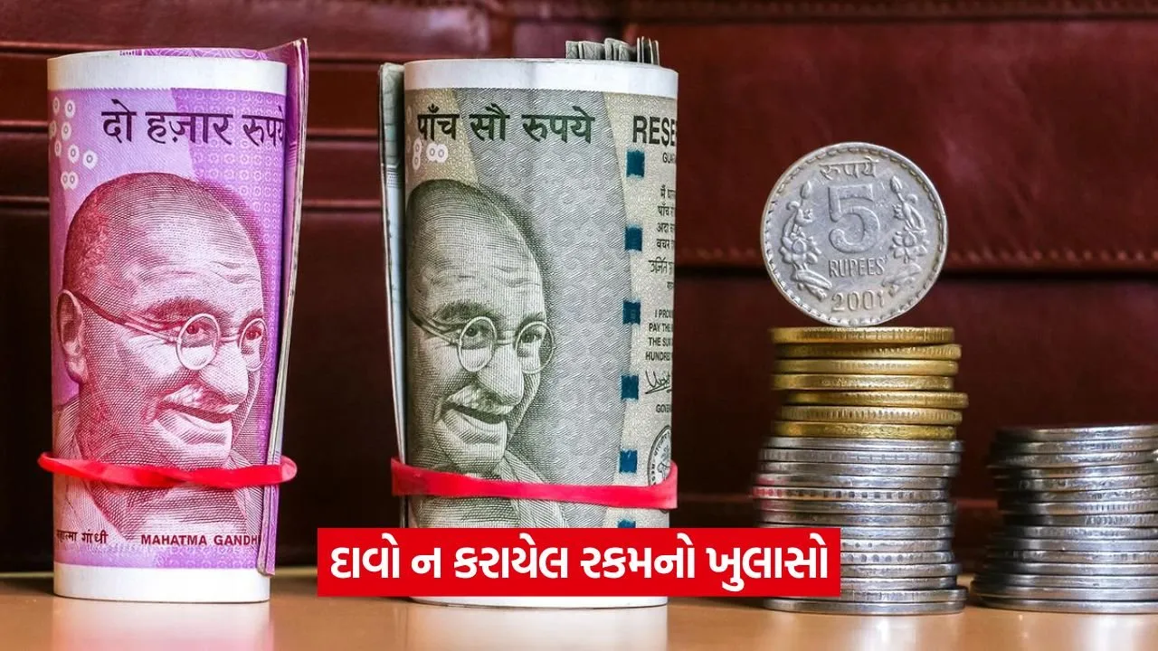 rbi 123.jpg