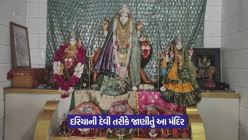 Balad Mataji Temple 2