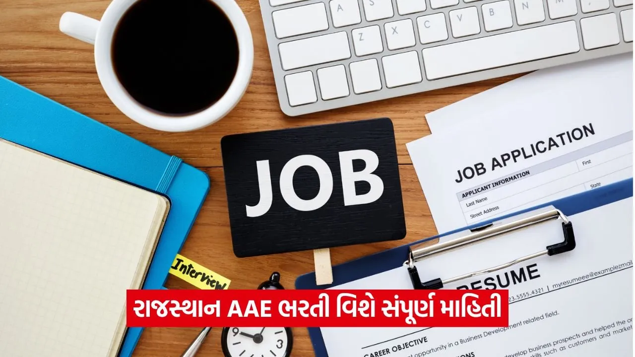 jobs 213.jpg