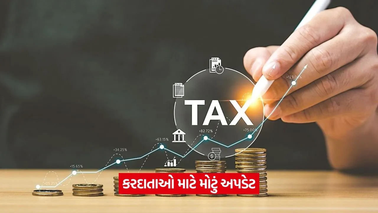 tax 21.jpg
