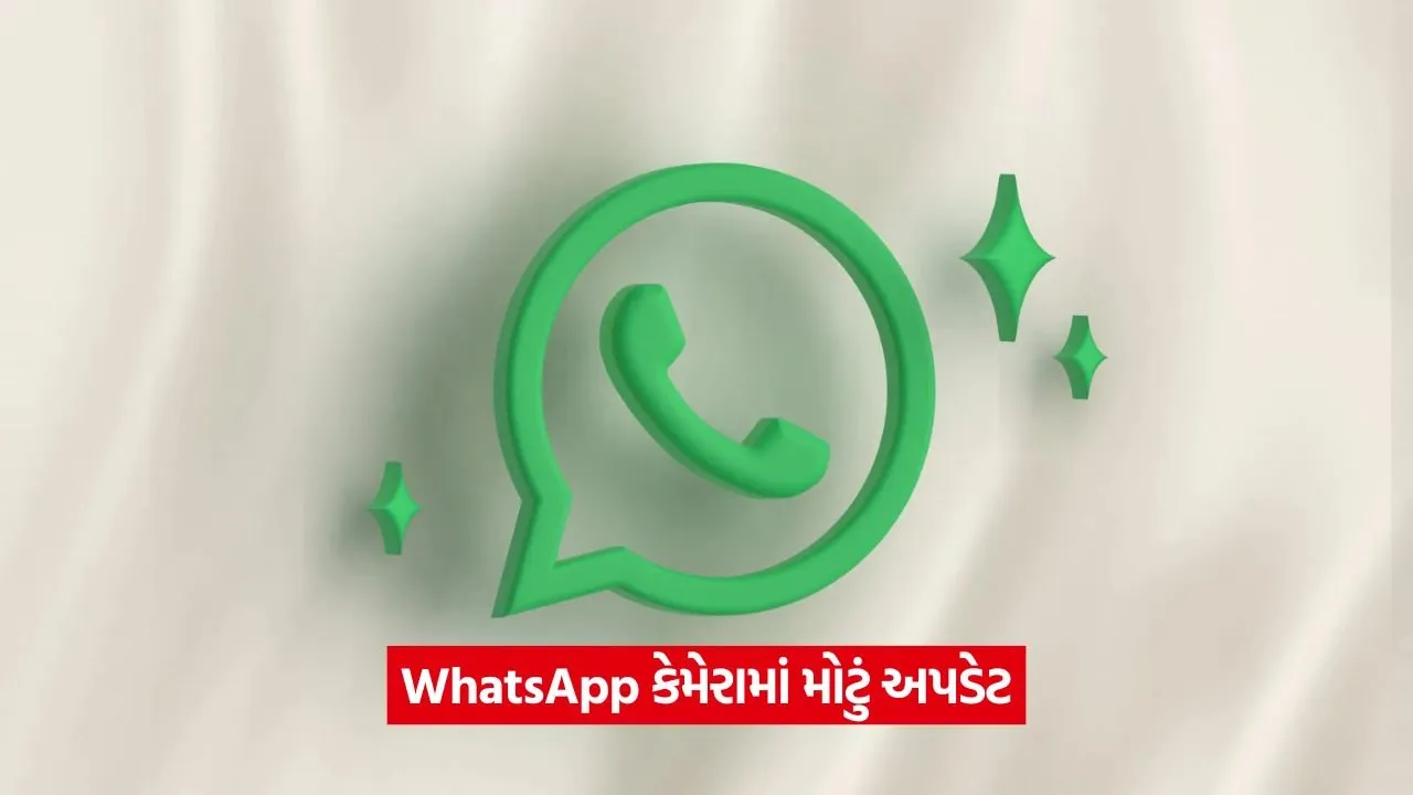 whatsapp 76.jpg