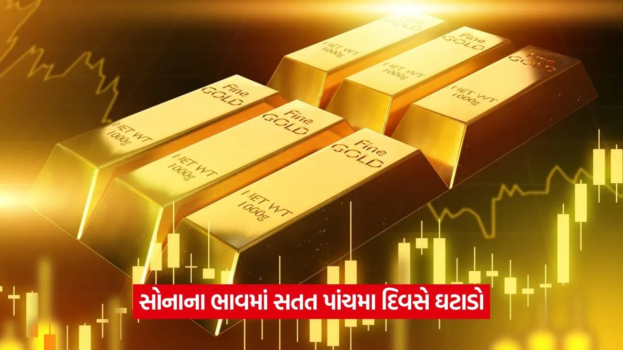 gold 123.jpg