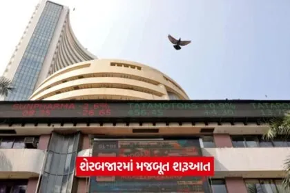 stock market 11