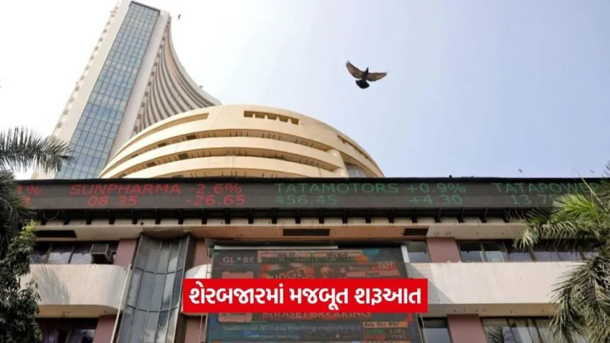 stock market 11