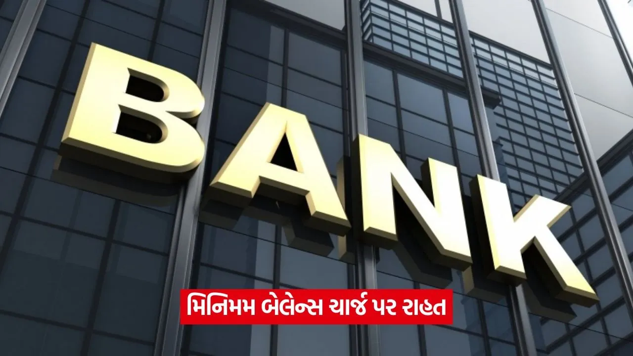 bank 121.jpg