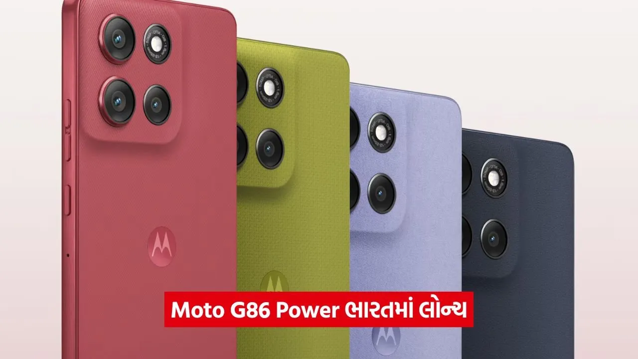 moto 121.jpg