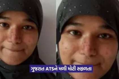 Female Al Qaeda operative arrested by Gujarat ATS