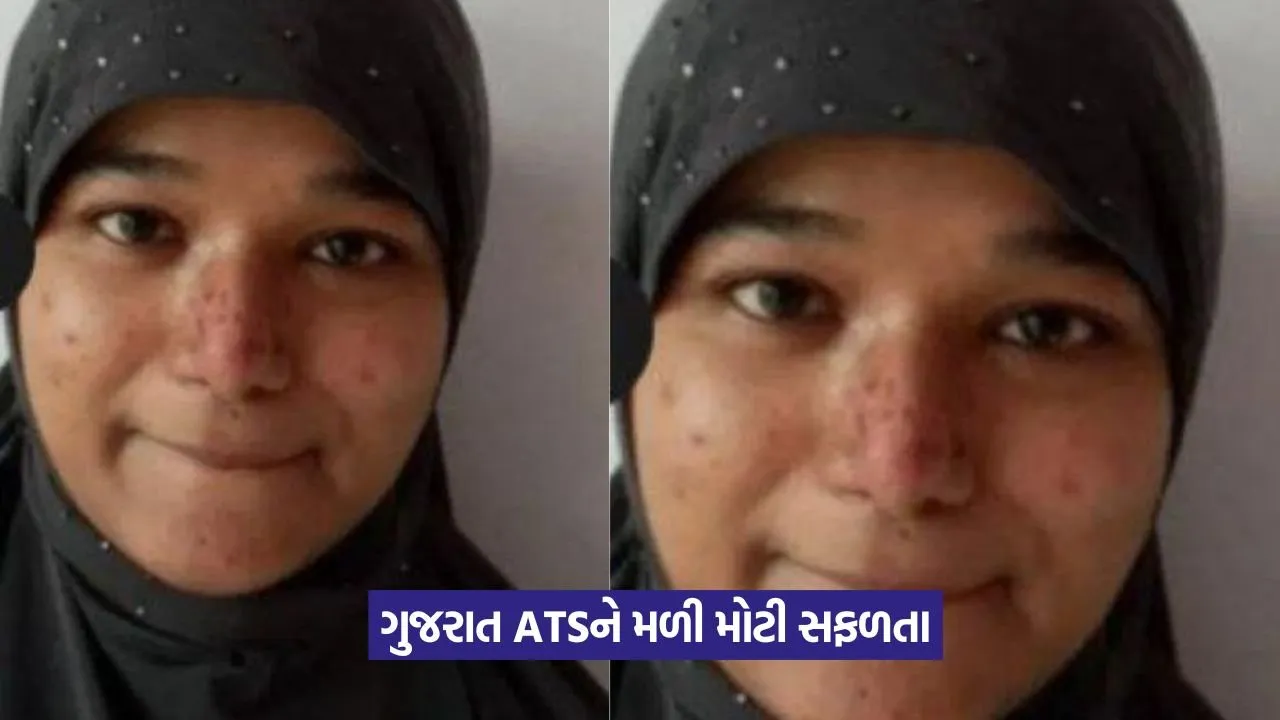 Female Al Qaeda operative arrested by Gujarat ATS.jpeg