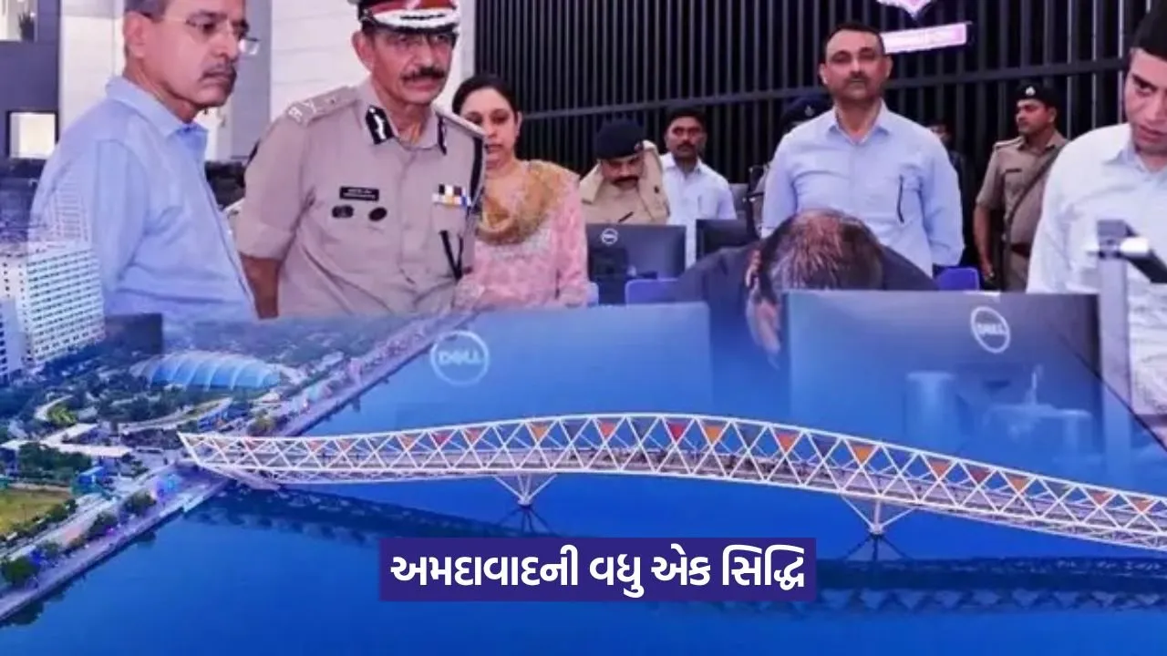 Ahmedabad Safest City 1.jpeg