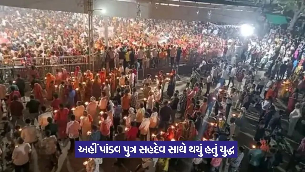 Chosath Jogani Mata Mandir 1.jpeg