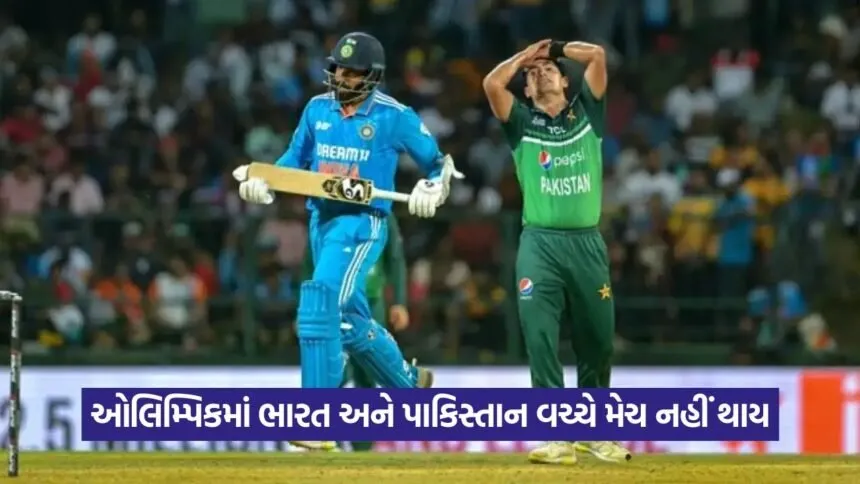 IND VS PAK 3007