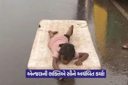 Angel Dandvat Yatra 1