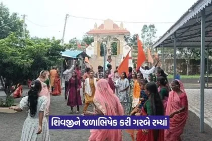 Valmiki Community Jalabhishek 2025 1