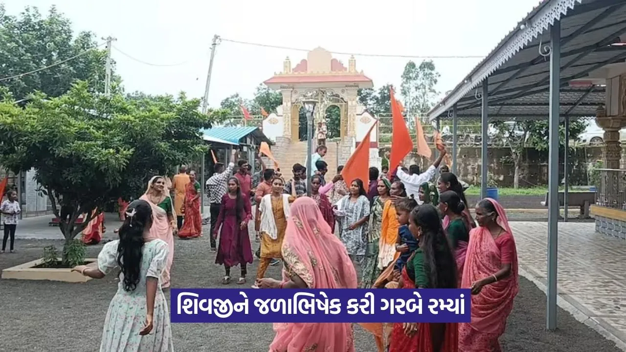 Valmiki Community Jalabhishek 2025 1.jpeg
