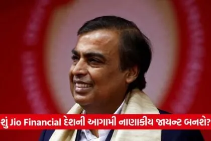 mukesh ambani1