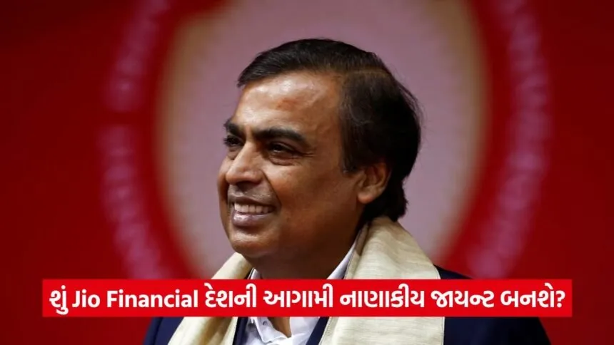 mukesh ambani1
