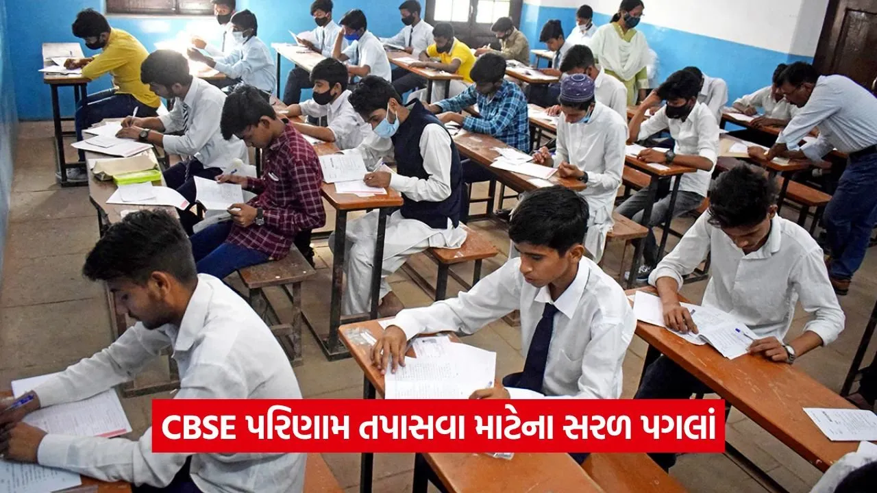 exam 12.jpg