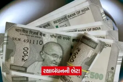 money 123