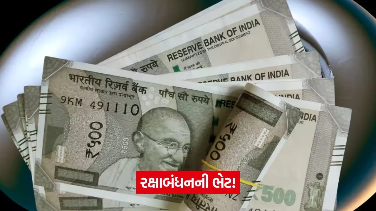 money 123.jpg