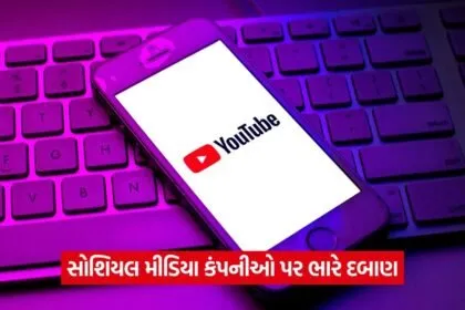 youtube 111