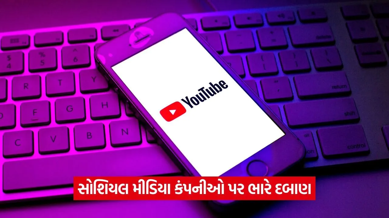 youtube 111.jpg