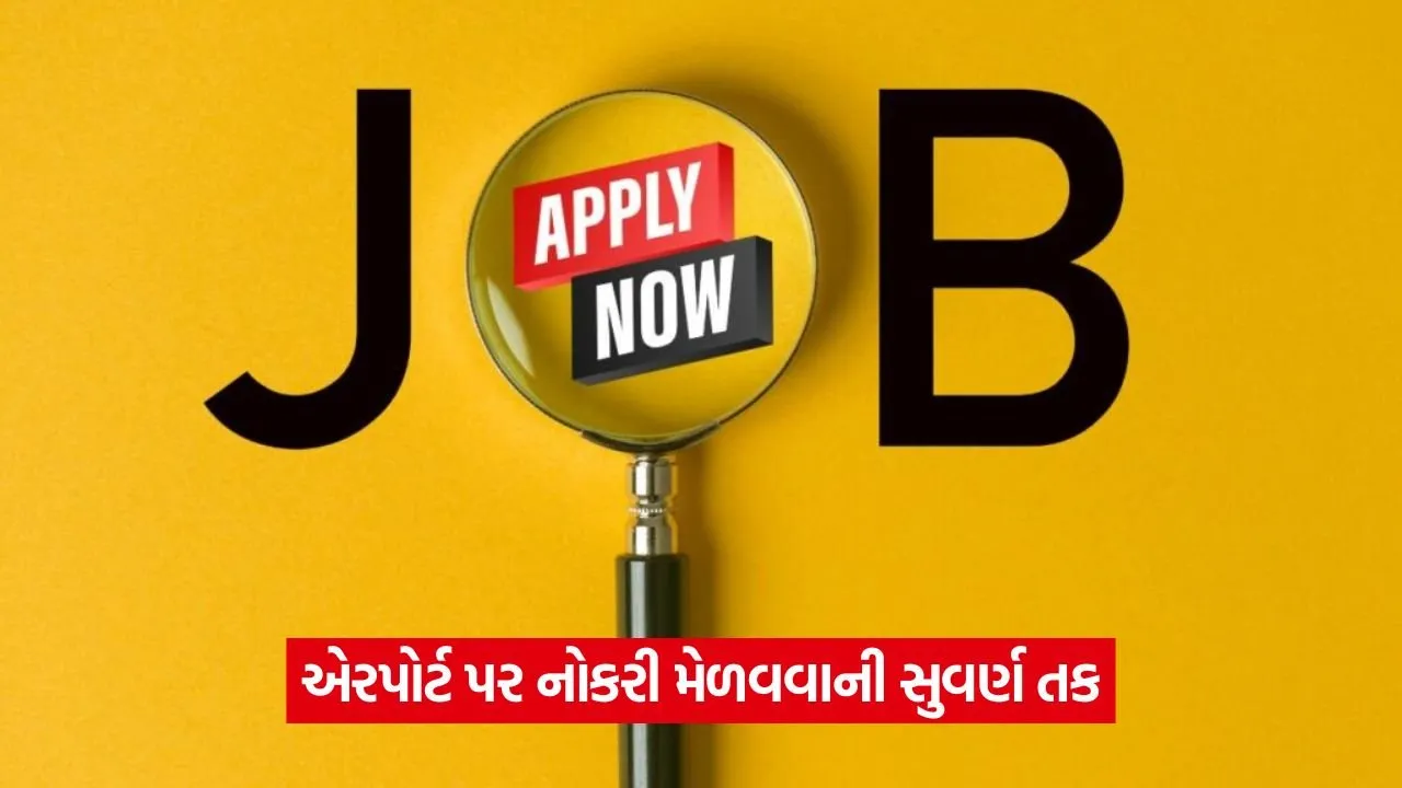 jobs 2 1.jpg
