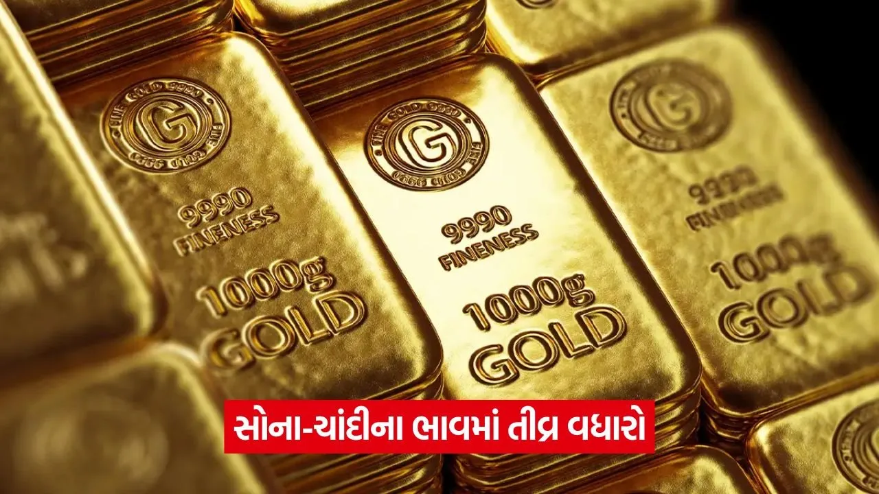 golds 1.jpg