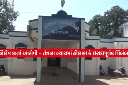 Kosamba news.jpg