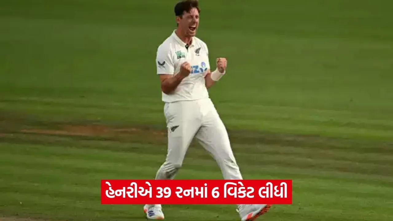 Matt Henry 3107.jpg