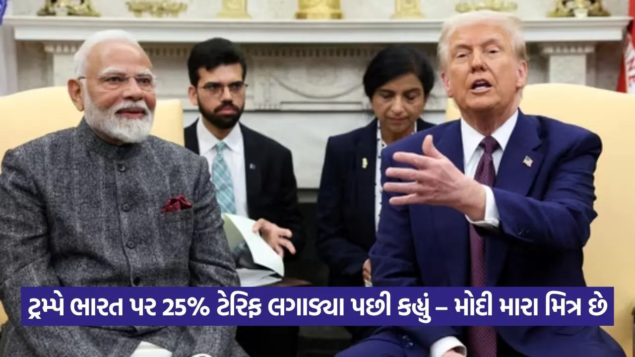 Trump 3107.jpg