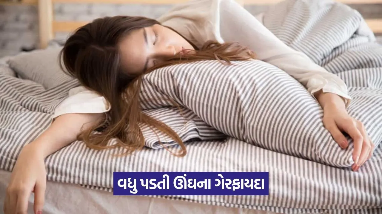 Sleep 3107.jpg
