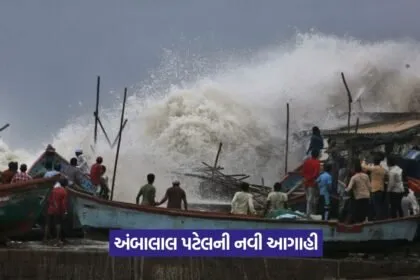 Ambalal Patel prediction for August rain 1