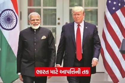 trump 021