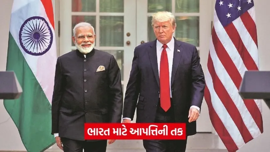 trump 021