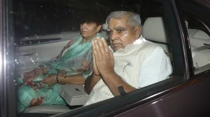 Jagdeep Dhankhar resigned as Vice President July 22. File.jpg