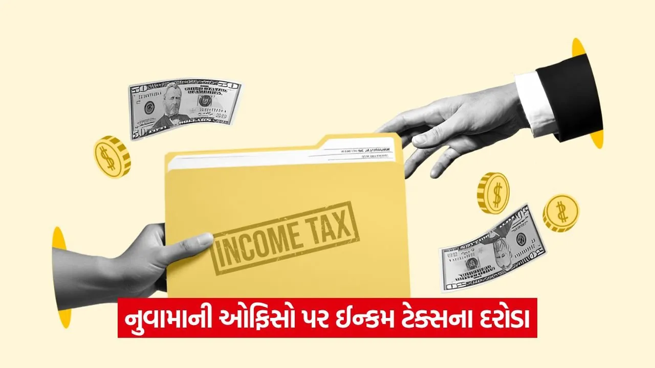 tax 122.jpg